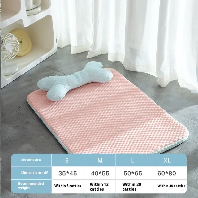 Dog Bed Breathable Cooling Spring Summer Pet Sleeping Mat For Small Medium Dogs Cats Soft Non slip Dog Kennel Pet Supplies Pet Products Pink - Shop at LoveMi
