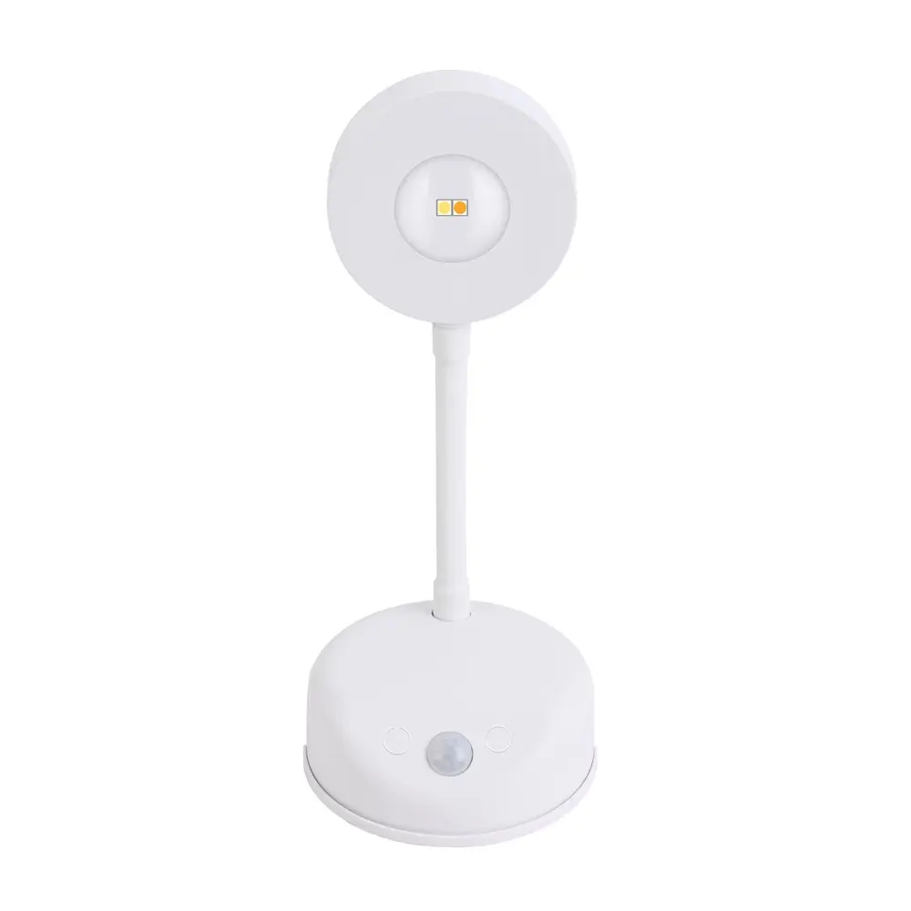 Rechargeable Spotlight Punch-free Remote Control Human Body Induction Wall Lamp