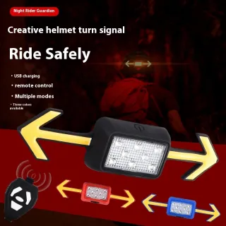 Bicycle Helmet Light Waterproof USB Charging Turn Light Outdoor Riding Lighting