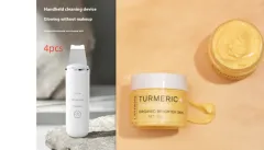 Turmeric Essential Oil Skincare Set Moisturizes And Repairs Skin Brightens And Hydrates To Relieve Dull Skin - Set3 - View 1