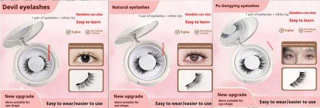 Magnetic Suction False Eyelashes Little Devil Supernatural Magnet Suit Set - Shop at LoveMi