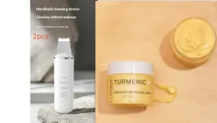 Turmeric Essential Oil Skincare Set Moisturizes And Repairs Skin Brightens And Hydrates To Relieve Dull Skin - Set1 - View 1