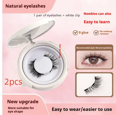 Magnetic Suction False Eyelashes Little Devil Supernatural Magnet Suit - Ubs043 2Pcs