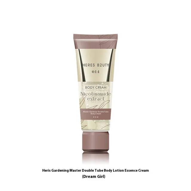 Autumn And Winter Hydrating Moisturizing And Anti chapping Body Lotion Fantasy Girl - Shop at LoveMi