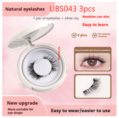 UBS043 3pcs