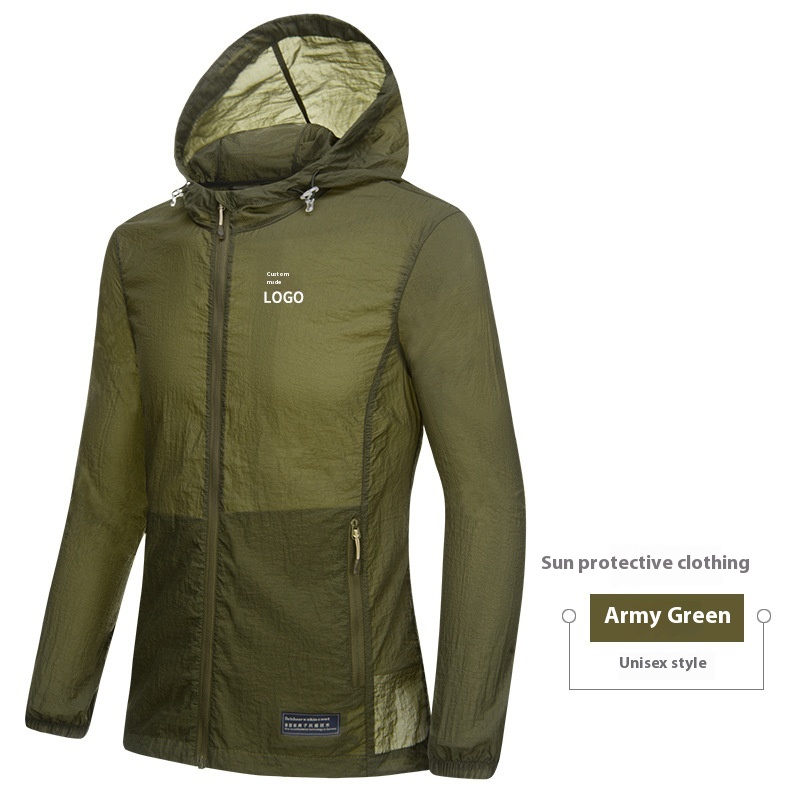 Army Green