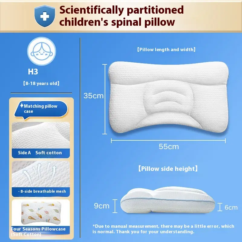 Children's Pillow Neck Spine Protection Four Seasons Universal