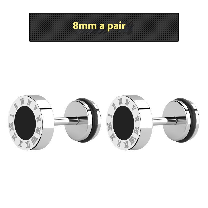 8mm Pair