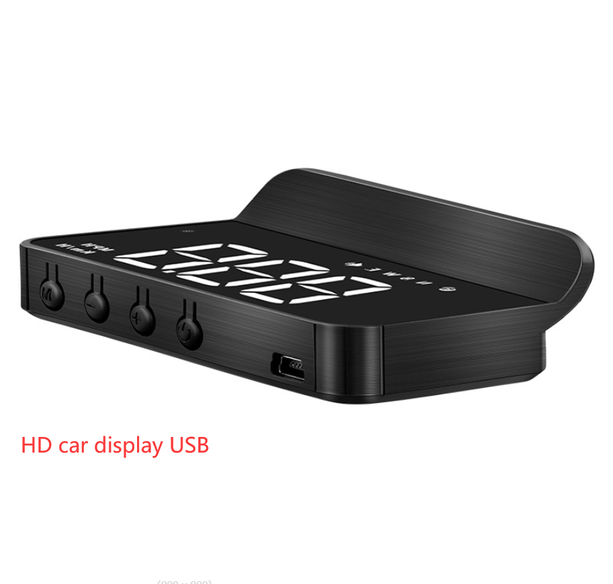 HD car display USB