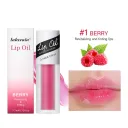 Lip Care Oil 1
