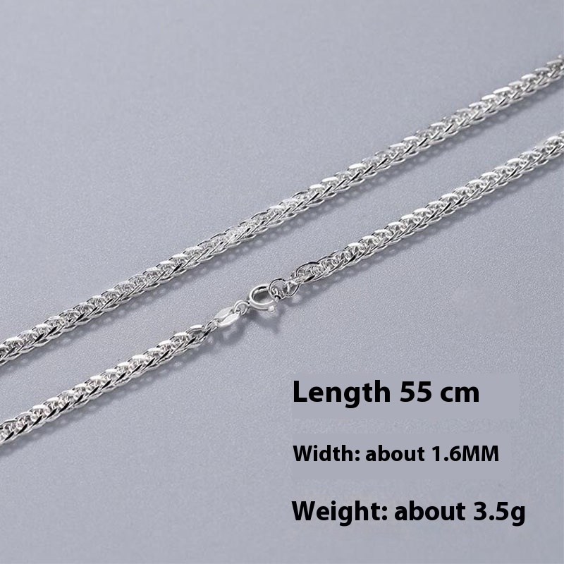 Chopin Chain 55cm
