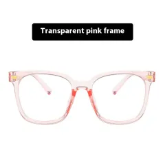 Anti-blue Light Korean Retro Rice Nail Black Frame Glasses - Transparent - View 1
