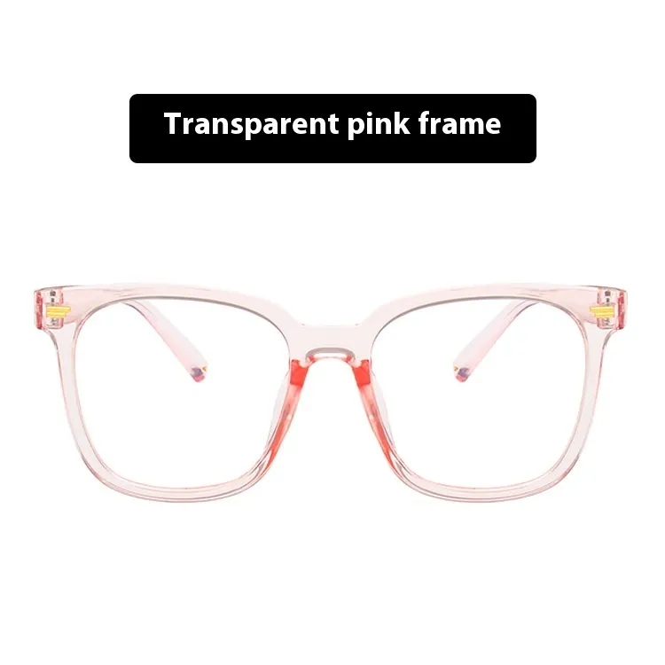 Anti-blue Light Korean Retro Rice Nail Black Frame Glasses - Transparent