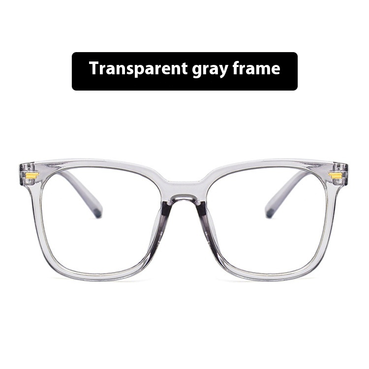 Transparent Gray Frame