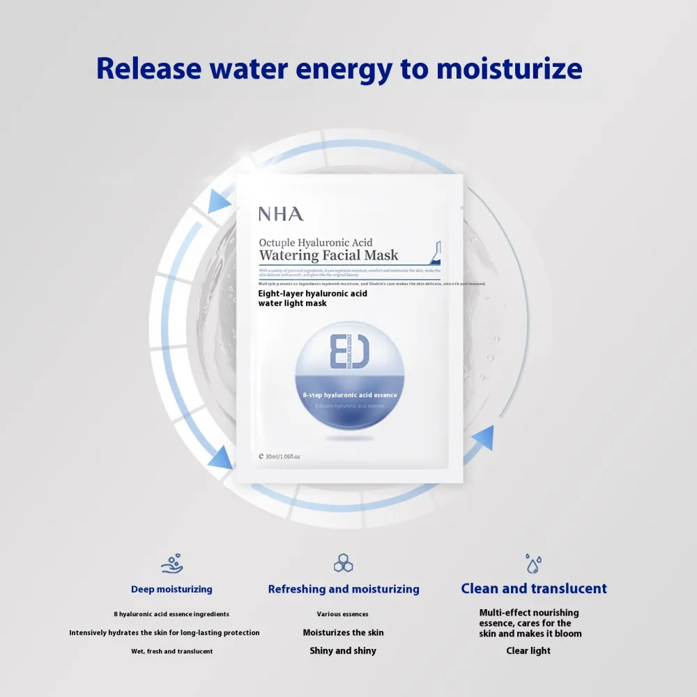 Eight-weight Hyaluronic Acid Mask Hydrating Moisturizing Firming Pores Fading Repair Brightening Skin Color Deep Moisturizing