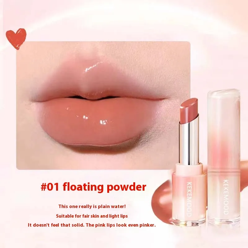Lingguang Lipstick Mirror Water Light Solid Lip Lacquer White - 01 Floating Powder
