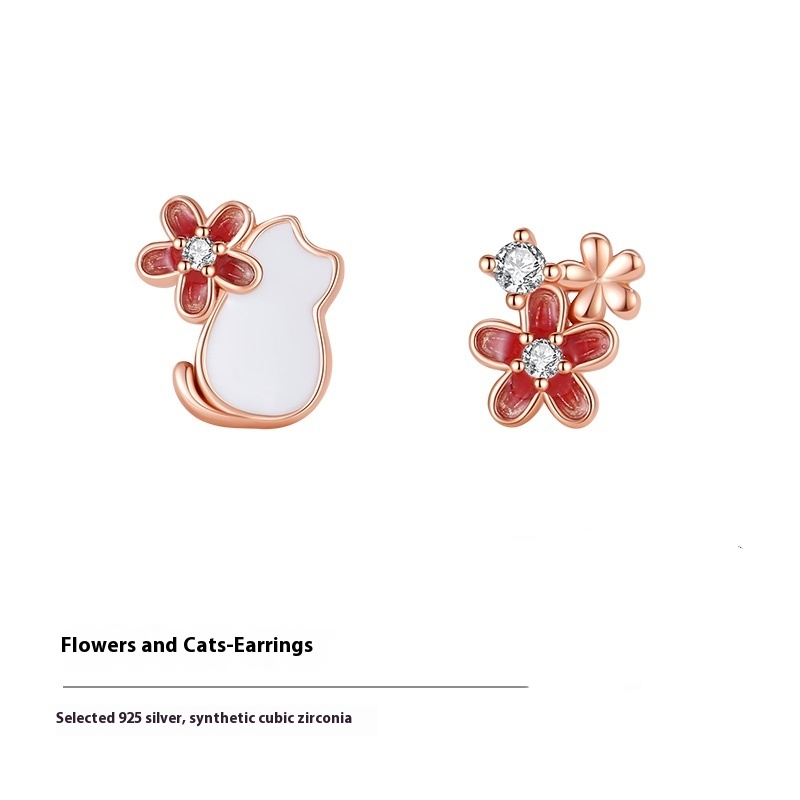 Ear Studs Without Gift Box