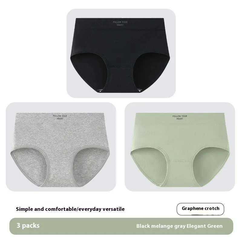 7A Antibacterial Women's Cotton Underwear Printed Mid Waist - Black Gray Green