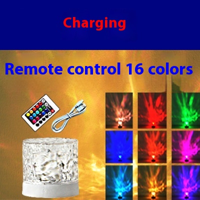 Remote control16color charging