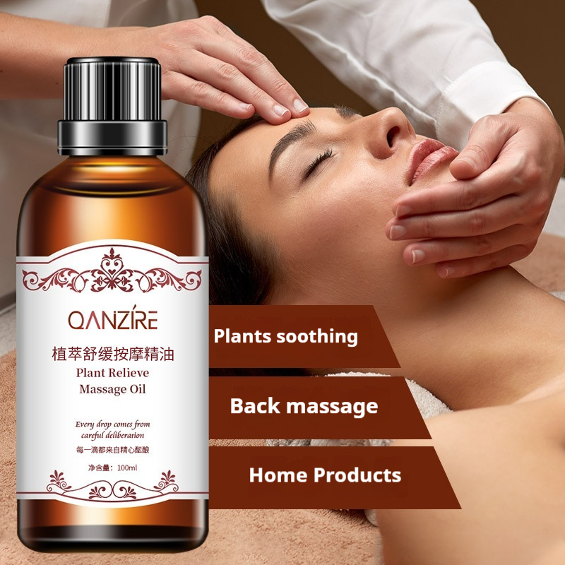 Massage Essential Oil