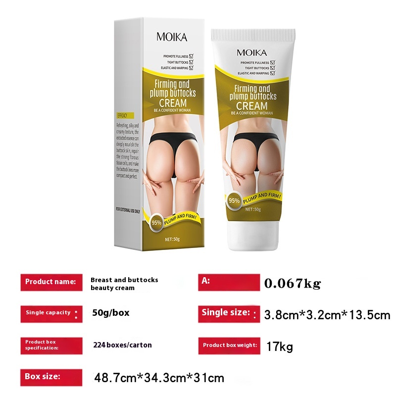 Firming Hip Cream 50g