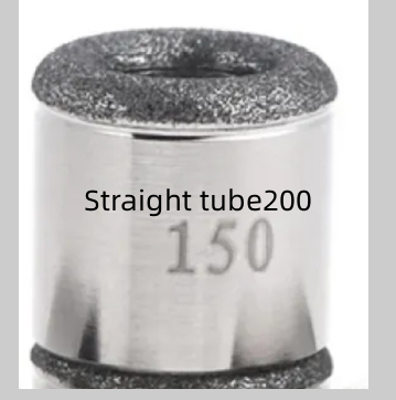 Straight tube 200