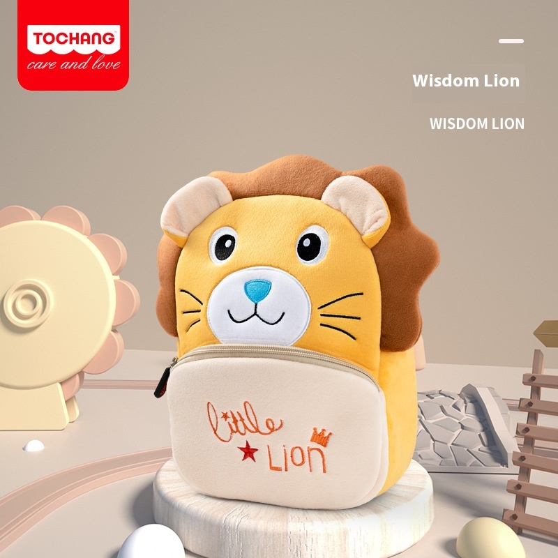 Wisdom Lion