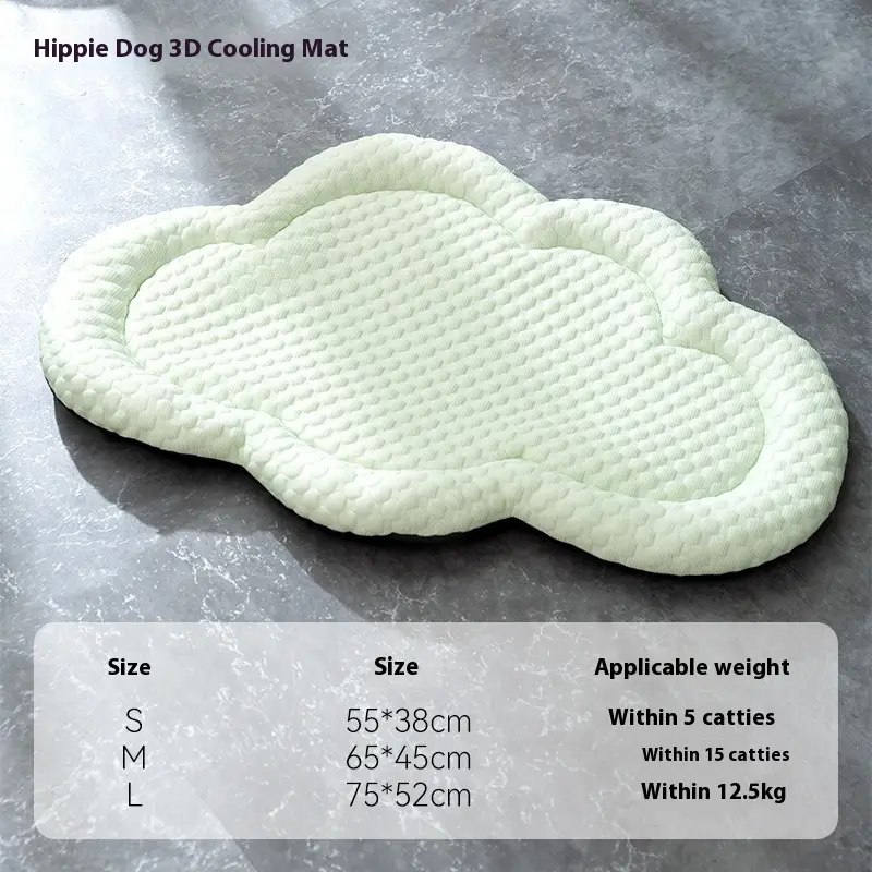 Ice Mat Ice Pad Kennel 3D Cool Mat Breathable Dog Mat