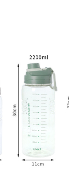 Green2200ml