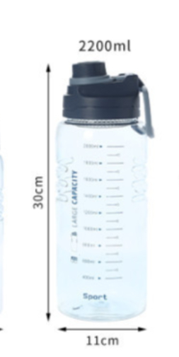 Blue2200ml