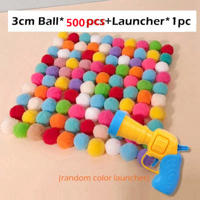 1gun 500balls