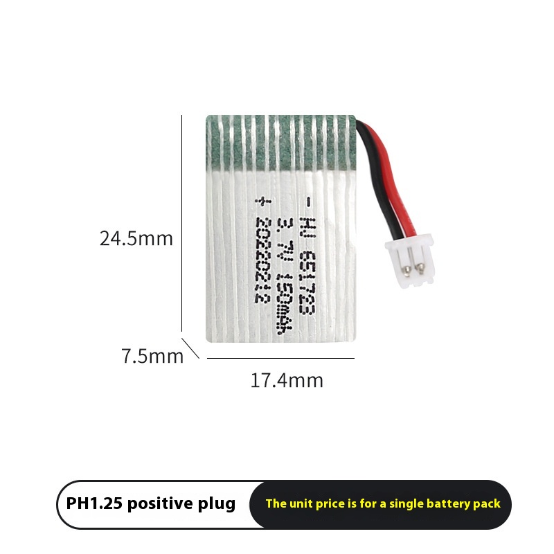 H36 UAV 651723 Model Airplane Battery PH Forward Plug 250to300 Times 150mAh