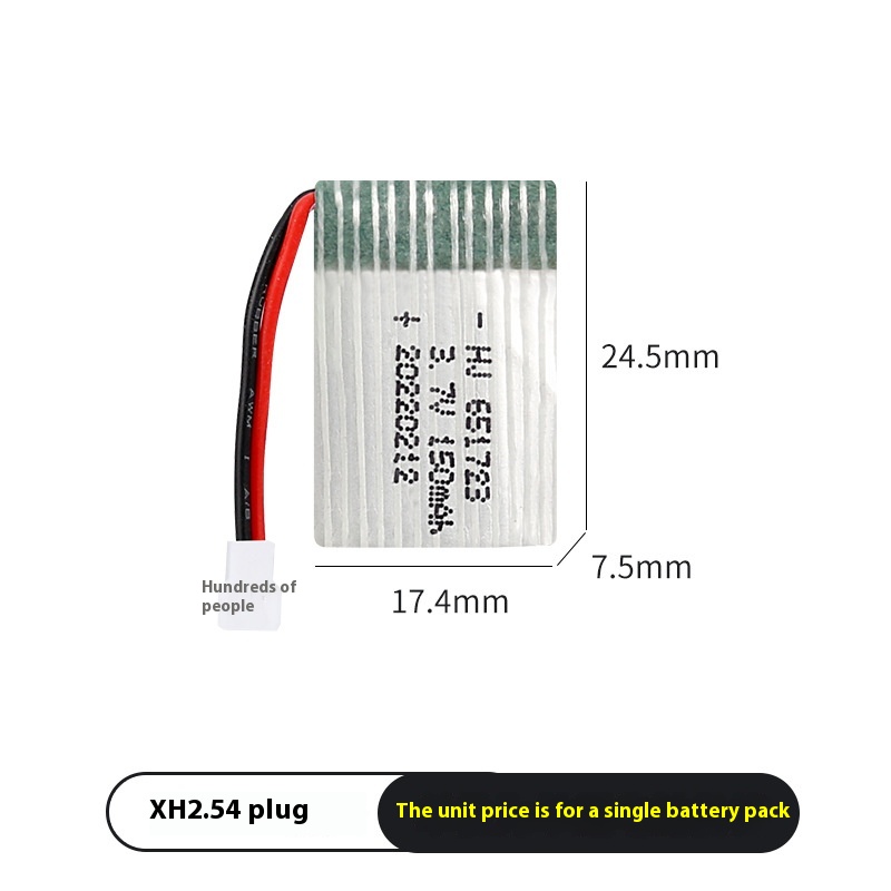 H36 UAV 651723 Model Airplane Battery XH White Plug 250to300 Times 150mAh