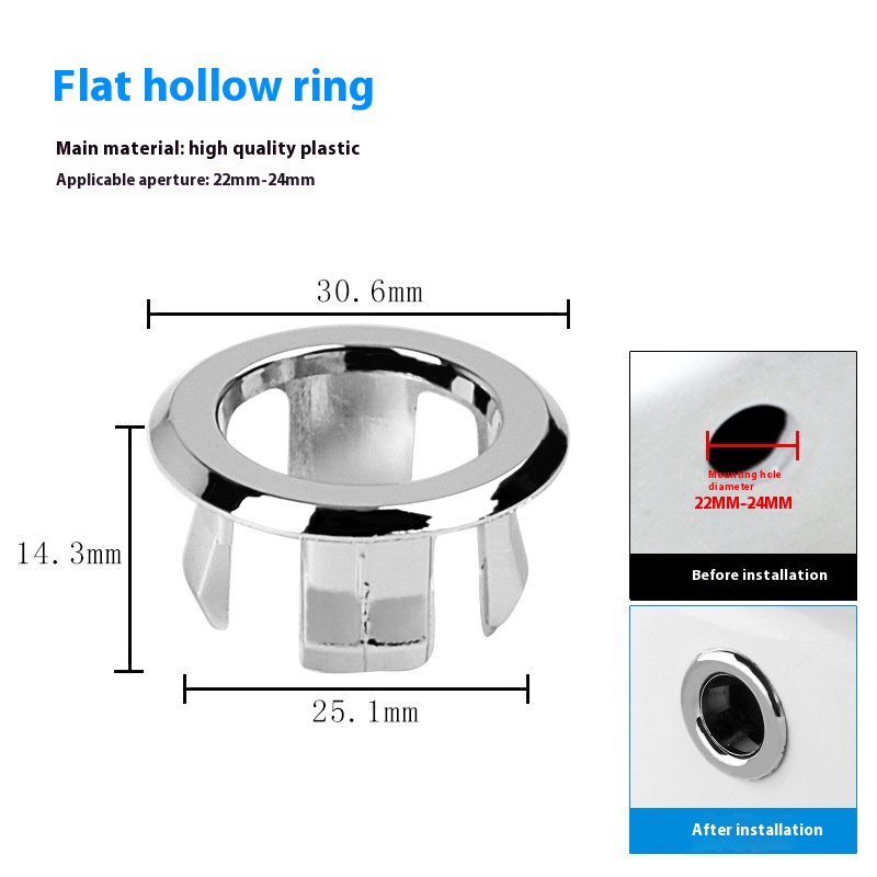 Flat Hollow Ring