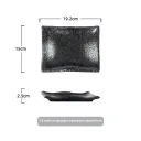 7.5Inch Black