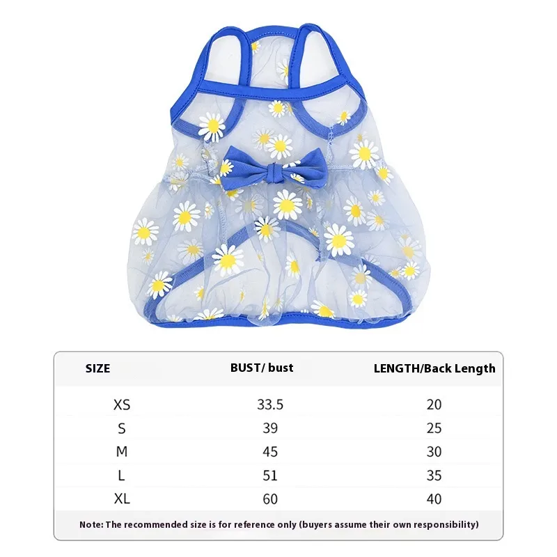 Cat And Dog Daisy Printed Mesh Vest - Blue Little Daisy Mesh Vest