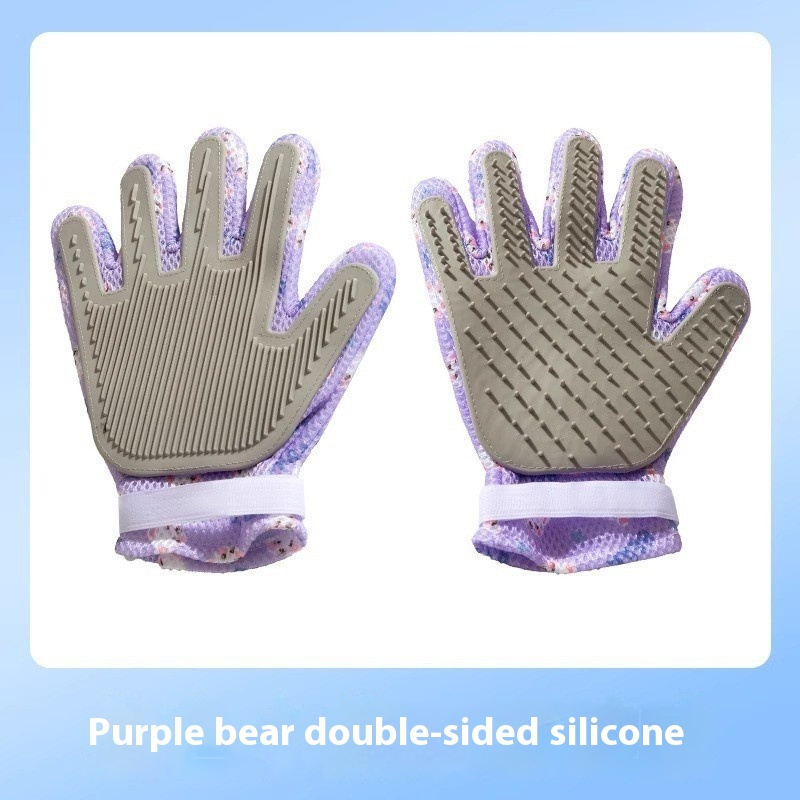 Purple Bear Double Side