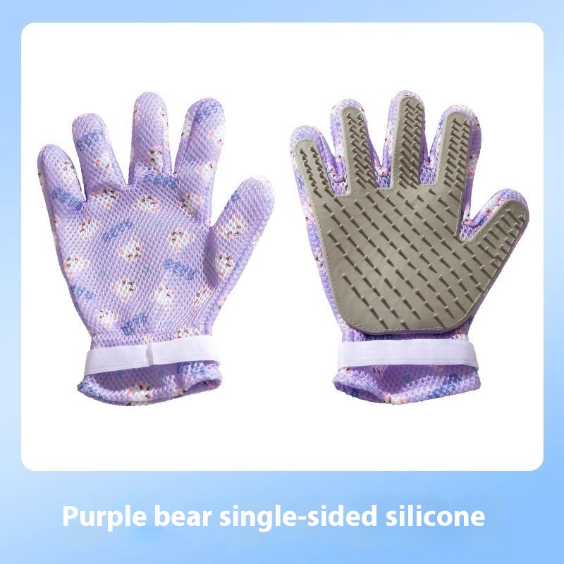 Purple Bear Single side