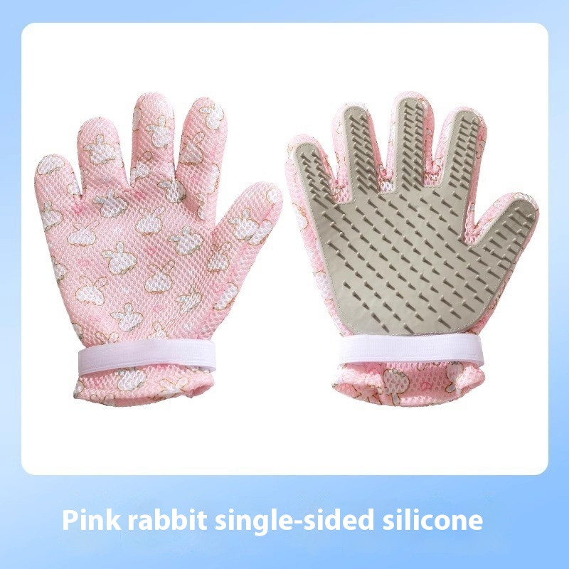 Pink Rabbit Single Side