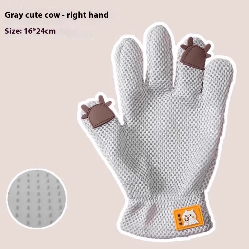 Gray Cute Cow Right Hand