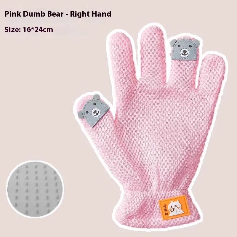 Pink Dull Bear Right Hand