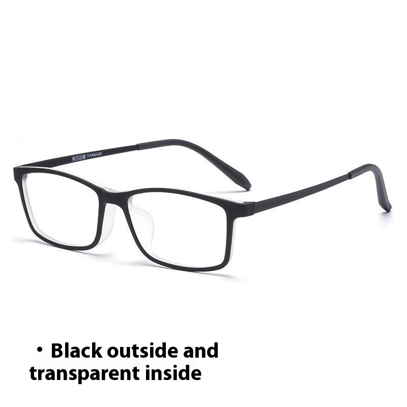 Outer Black
