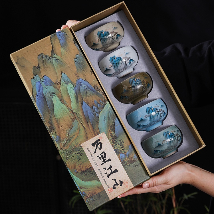 Cultural And Creative National Fashion Ge Kiln Tea Cup Gift Box