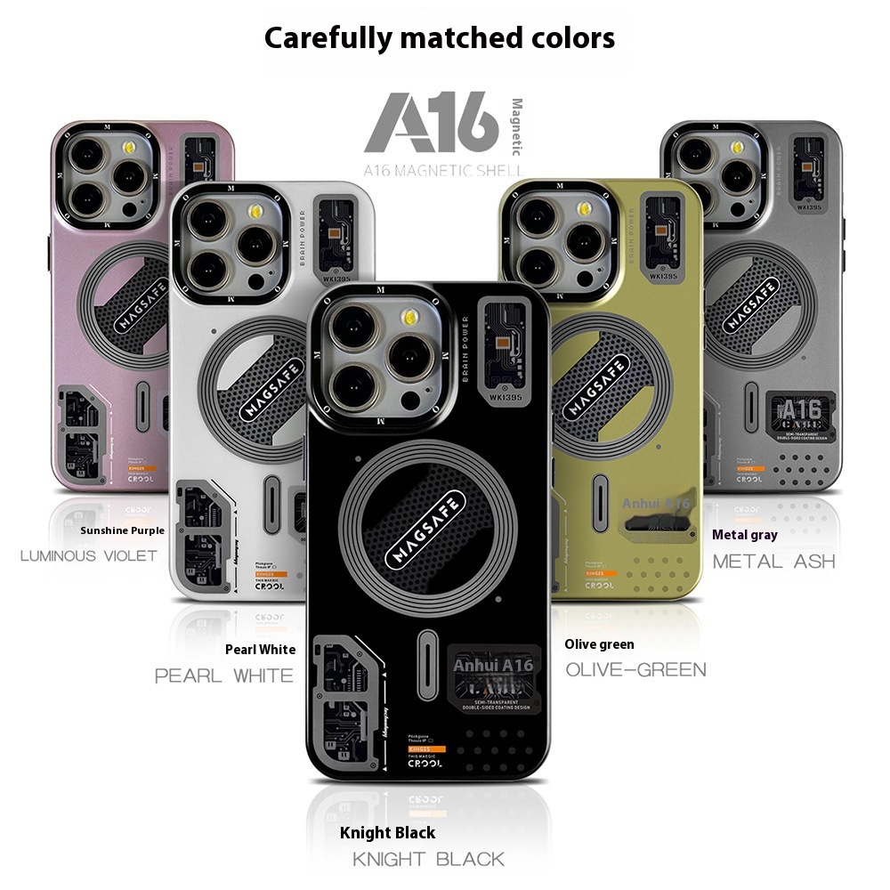 Technology Style Magnetic Suction Trend Frosted Drop-resistant Phone Case