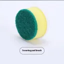 Baijie Cloth Brush Head