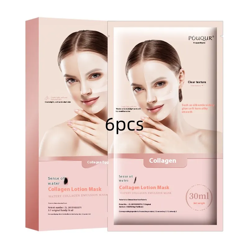 Water-sensitive Collagen Lotion Mask Box - 6Pcs