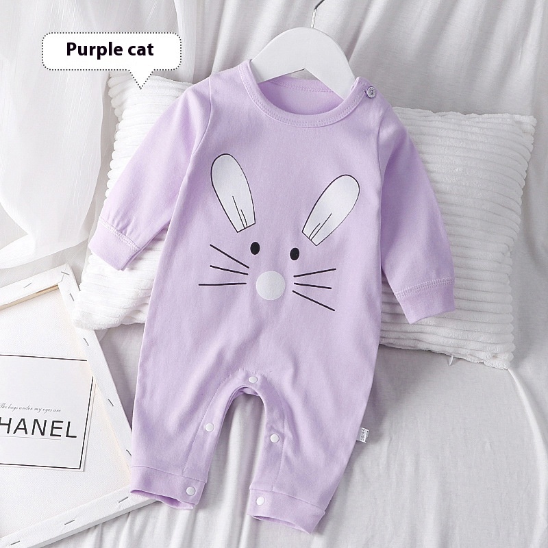 Purple Cat