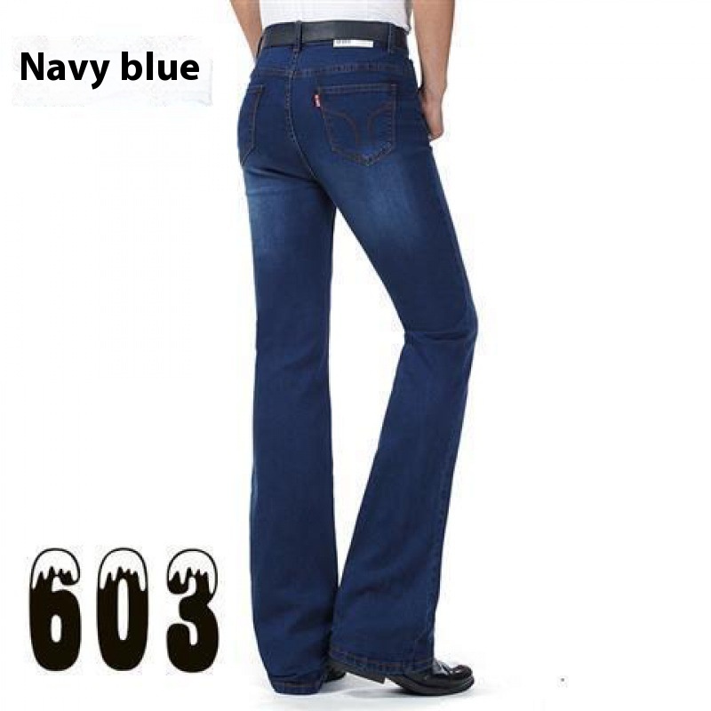 Dark Blue 603