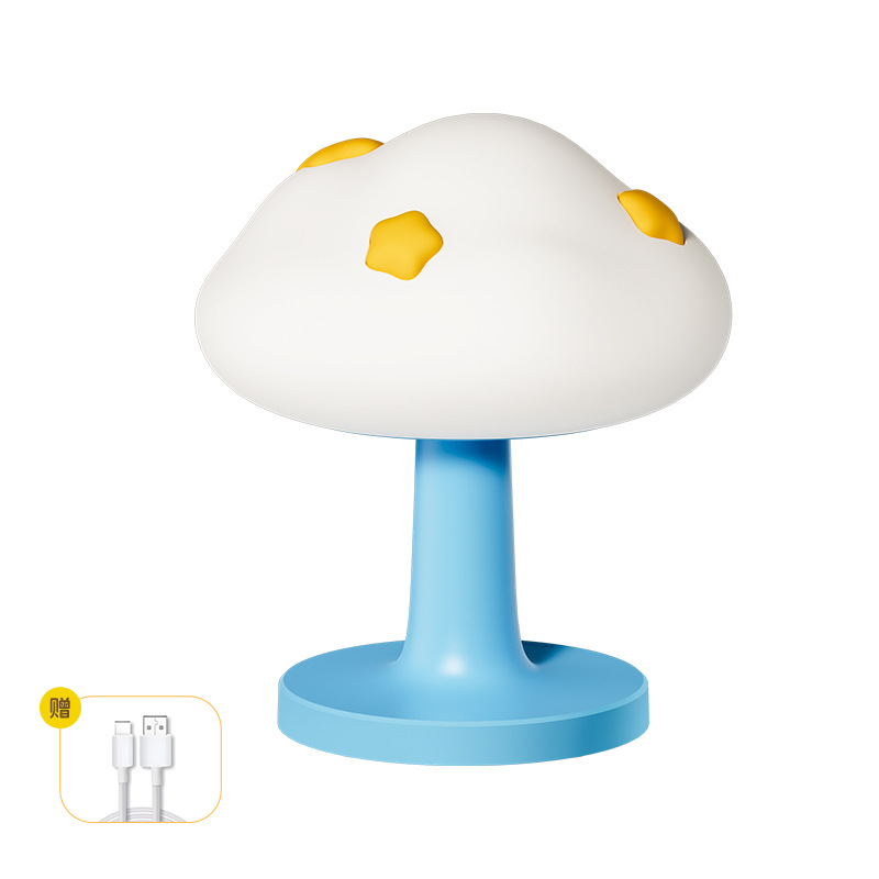 Cloud Night Light Basic Style