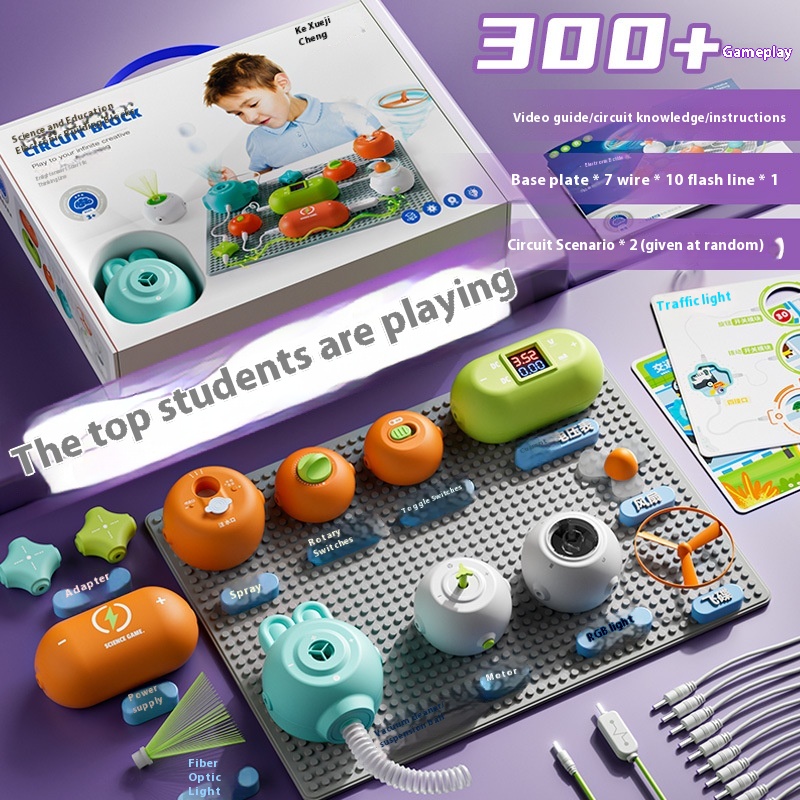 RC1006 Electronic Bricks